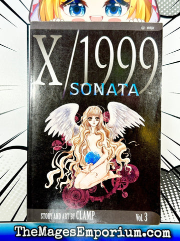 X/1999 Sonata Vol 3 (Online Order Only)