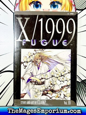 X/1999 Vol 10 (Online Order Only)