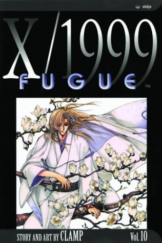X/1999 Vol 10 (Online Order Only)