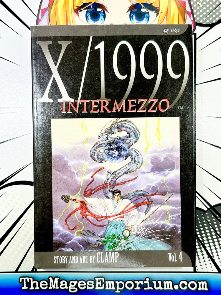 X/1999 Vol 4 (Online Order Only)