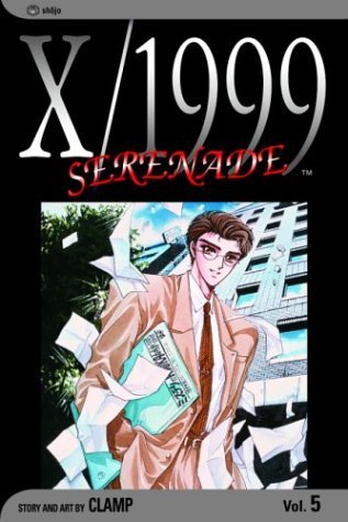 X/1999 Vol 5 (Online Order Only)