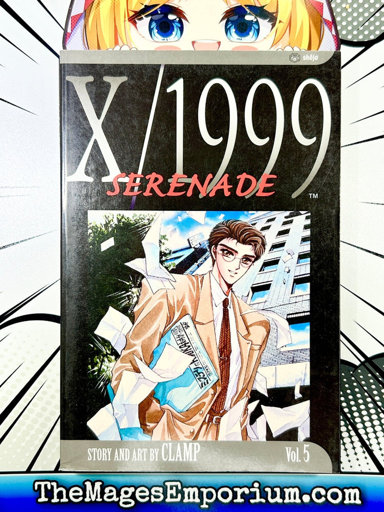 X/1999 Vol 5 (Online Order Only)