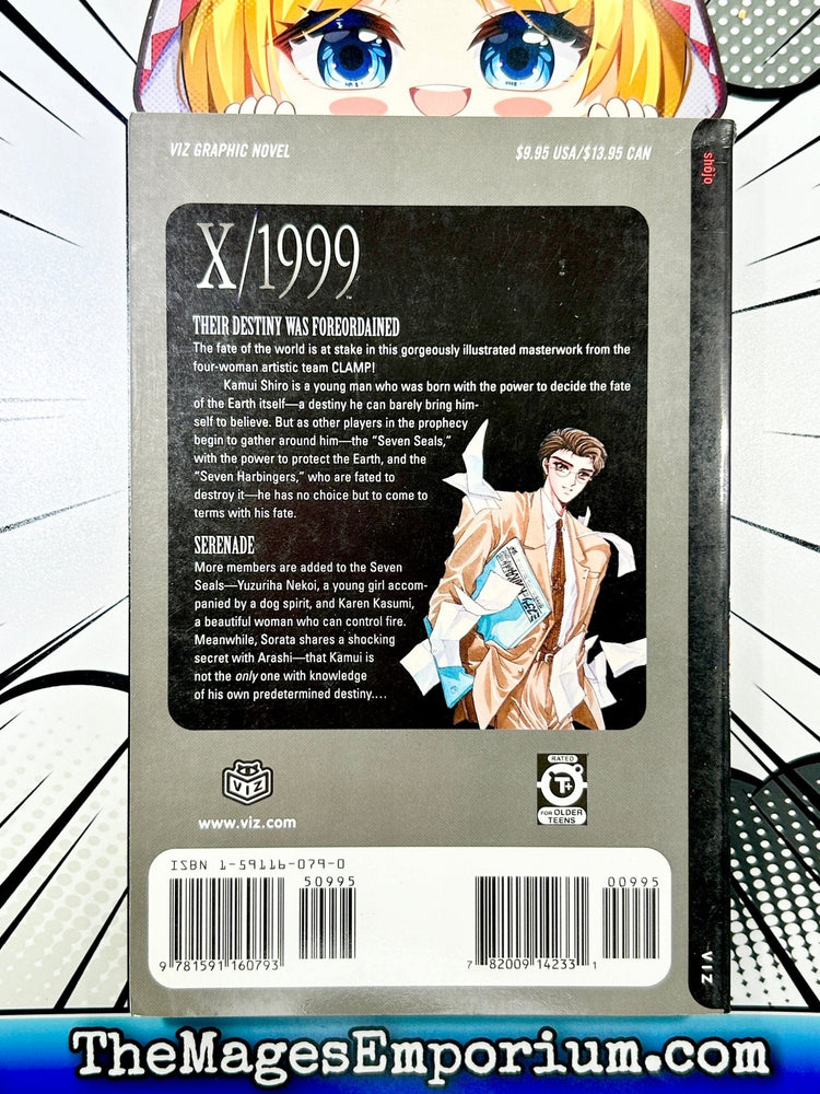 X/1999 Vol 5 (Online Order Only)