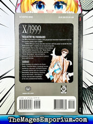 X/1999 Vol 5 (Online Order Only)