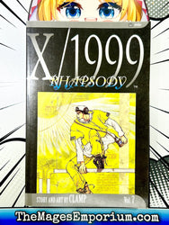 X/1999 Vol 7 (Online Order Only)