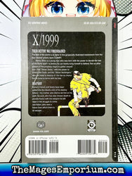 X/1999 Vol 7 (Online Order Only)