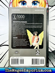 X/1999 Vol 8 (Online Order Only)