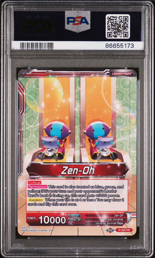 2020 DRAGON BALL SUPER ZEN-OH AL-PWFL/ZN.H #P-200 - PSA 10 (Online Order Only)