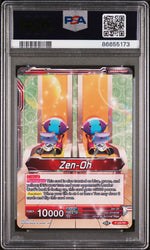 2020 DRAGON BALL SUPER ZEN-OH AL-PWFL/ZN.H #P-200 - PSA 10 (Online Order Only)