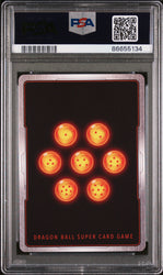 2022 DRAGON BALL SUPER MYTHIC BOOSTER MSK.SAYN, BWS.NO MORE #P-263 - PSA 10 (Online Order Only)
