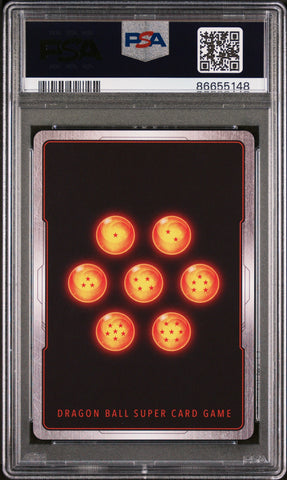 2021 DRAGON BALL SUPER ULTIMATE DECK SURPRISE ATK FRIEZA #P-090 - PSA 10 (Online Order Only)