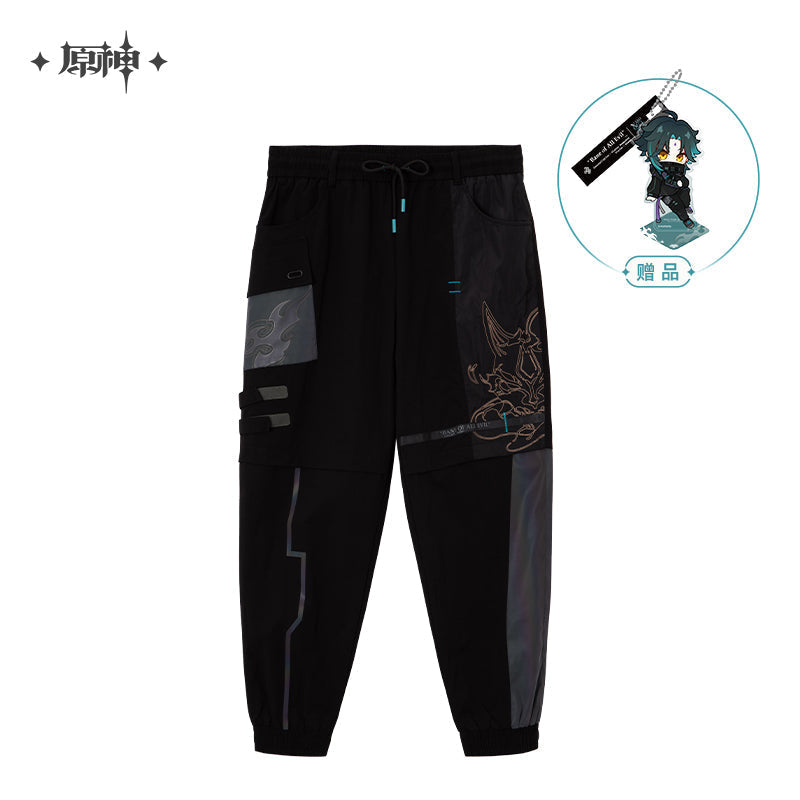 Xiao Bane of All Evil Trousers (ONLINE ORDER ONLY)