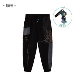 Xiao Bane of All Evil Trousers (ONLINE ORDER ONLY)