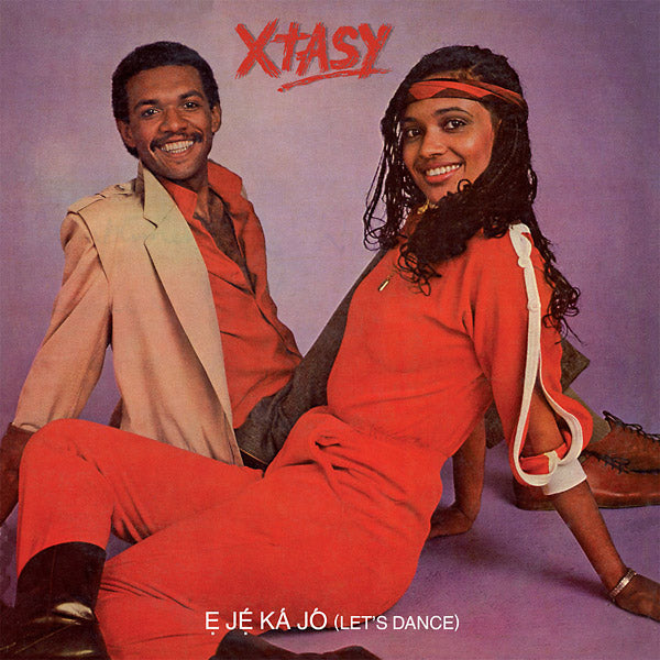 E Je Ka Jo (Let's Dance) [Vinyl]