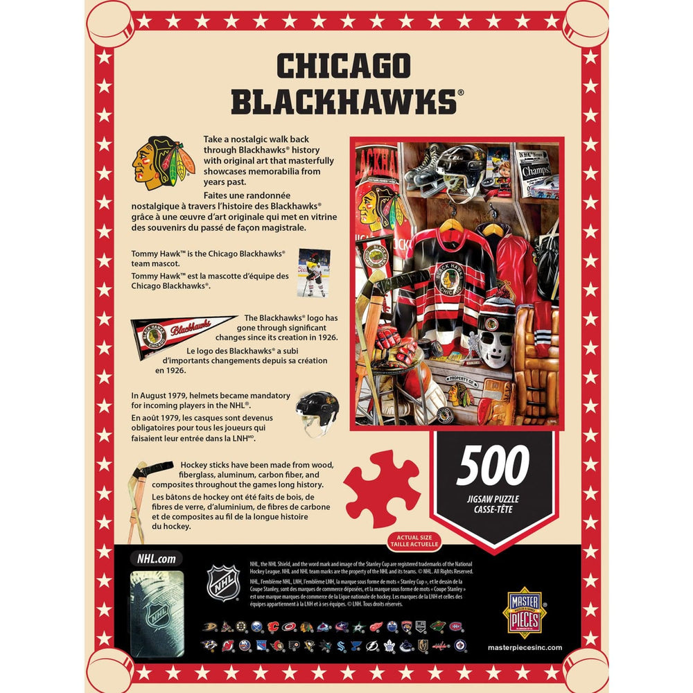 Chicago Blackhawks - Locker Room 500 Piece Jigsaw Puzzle (ONLINE ORDER ONLY)