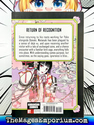 xxxHolic Rei Vol 3 (Online Order Only)