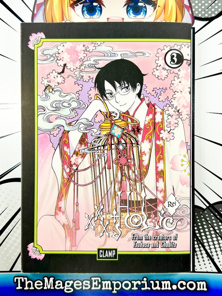 xxxHolic Rei Vol 3 (Online Order Only)