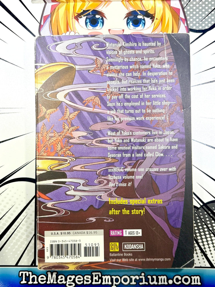 xxxHolic Vol 1 (Online Order Only)
