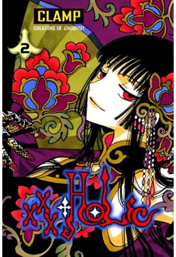 xxxHolic Vol 2 (Online Order Only)