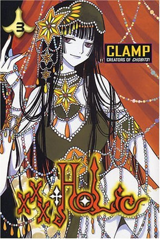 xxxHolic Vol 3 (Online Order Only)