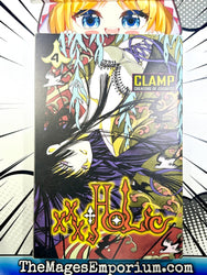 xxxHolic Vol 4 (Online Order Only)