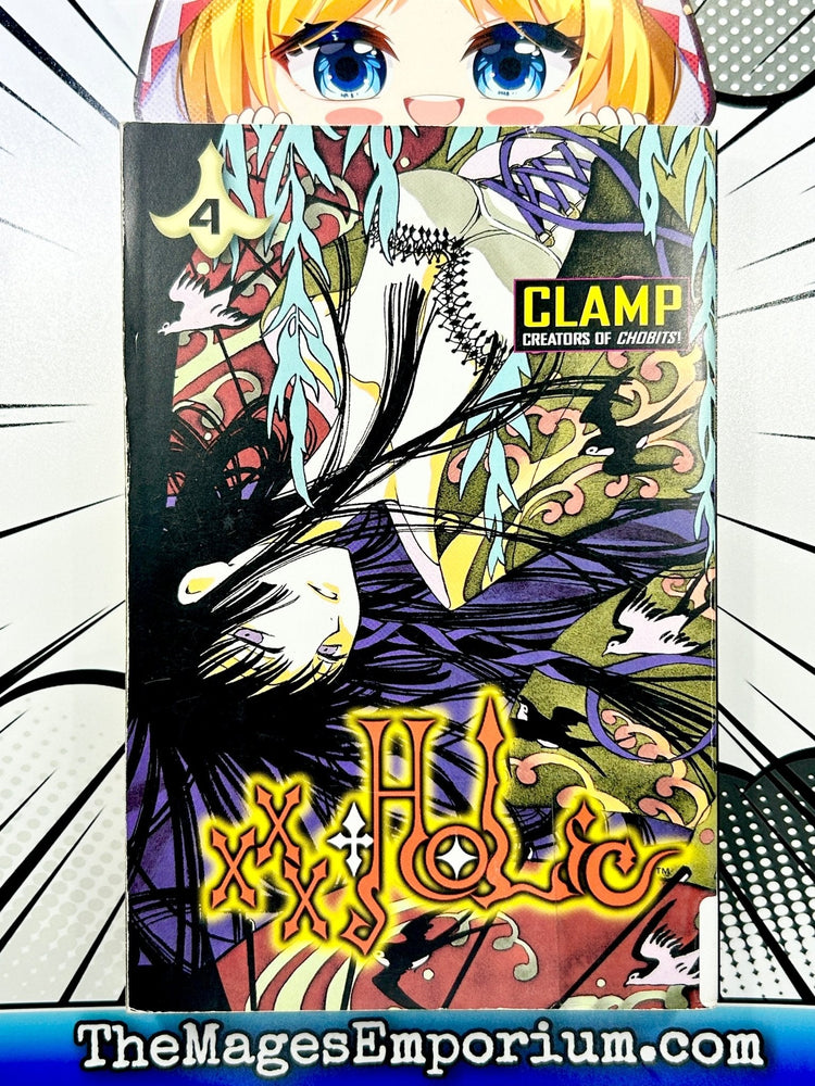 xxxHolic Vol 4 Ex Library (Online Order Only)