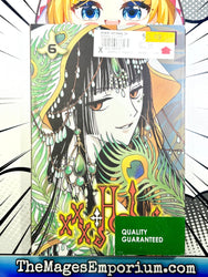xxxHolic Vol 6 (Online Order Only)