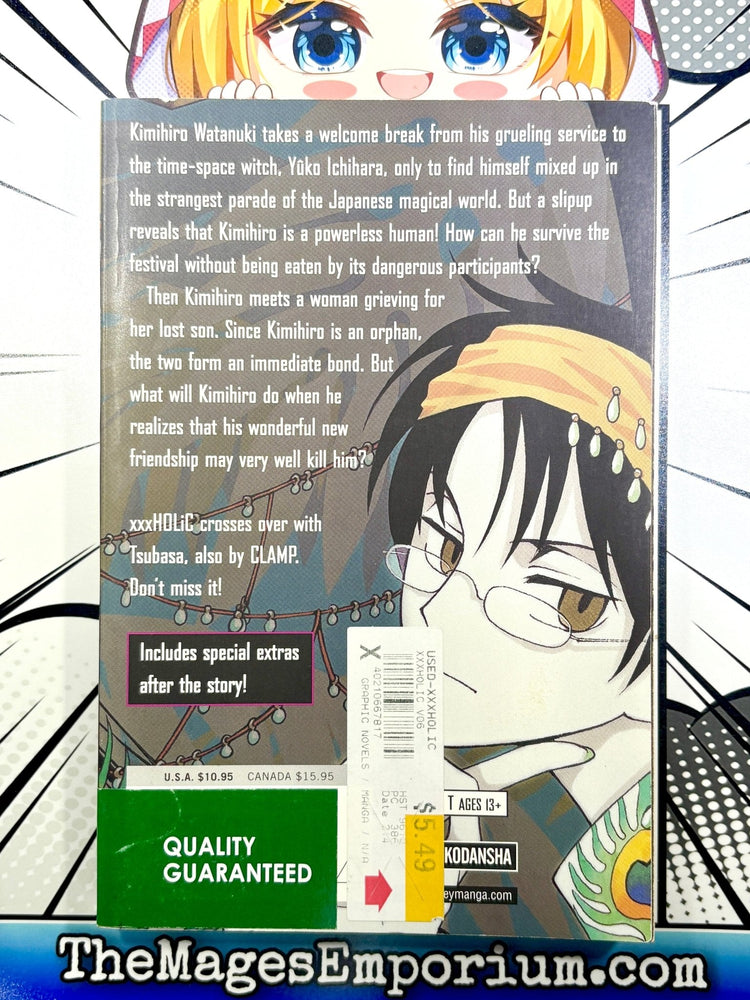 xxxHolic Vol 6 (Online Order Only)