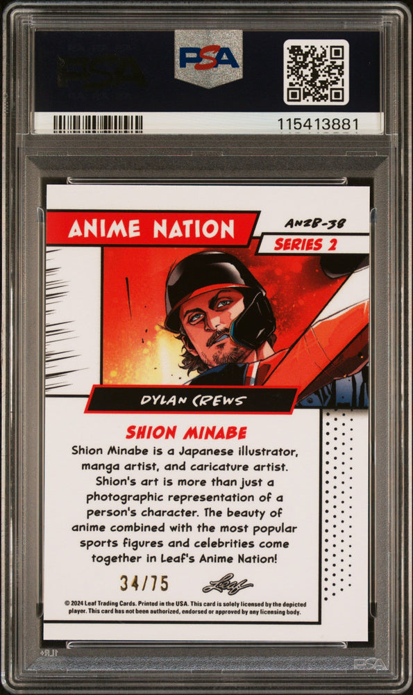 Graded 2024 Leaf Web Exclusives Dylan Crews #38 Anime Nation Series 2 Blue /75 Baseball Card PSA 8 Near Mint (ONLINE ORDER ONLY)