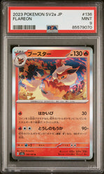 2023 POKEMON JAPANESE SV2a-POKEMON 151 FLAREON #136 - PSA MINT 9 (Online Order Only)