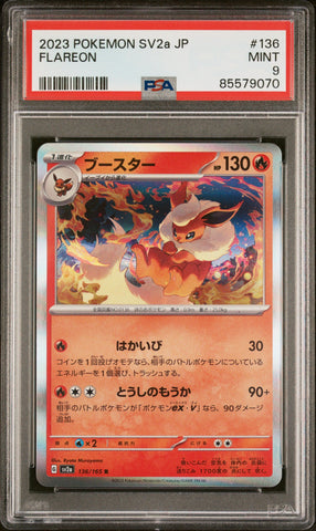 2023 POKEMON JAPANESE SV2a-POKEMON 151 FLAREON #136 - PSA MINT 9 (Online Order Only)
