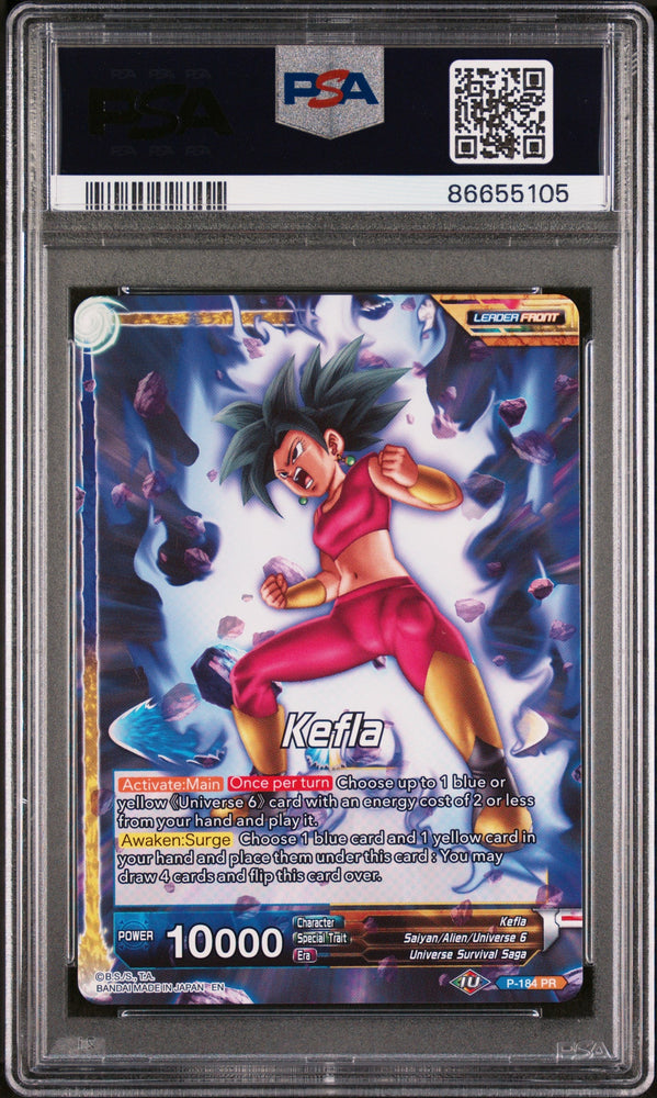 2022 DRAGON BALL SUPER MYTHIC BOOSTER KEFLA, SURGE/FEROCITY #P-184 - PSA 10 (Online Order Only)