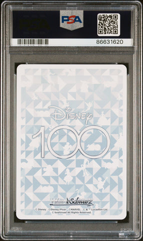 2023 WEISS SCHWARZ JAPANESE DISNEY 100 THE LION KING Dds/S104 27 PSA 10 (Online Order Only)