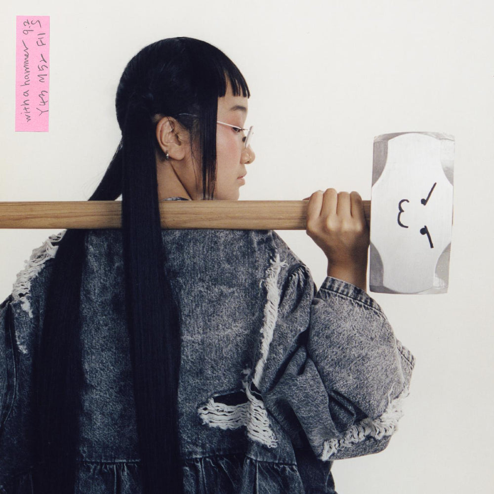 With A Hammer (Indie Exclusive Hot Pink Vinyl) [Vinyl] (ONLINE ORDER ONLY)