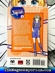 Yakitate!! Japan Vol 1 (Online Order Only)