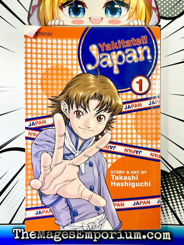 Yakitate!! Japan Vol 1 (Online Order Only)