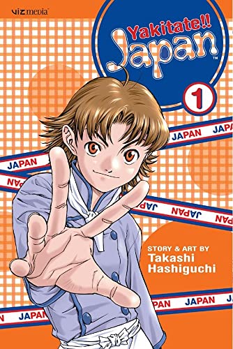 Yakitate!! Japan Vol 1 (Online Order Only)