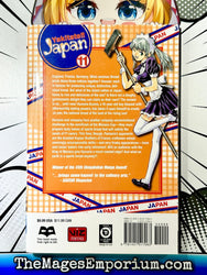 Yakitate! Japan Vol 11 (Online Order Only)
