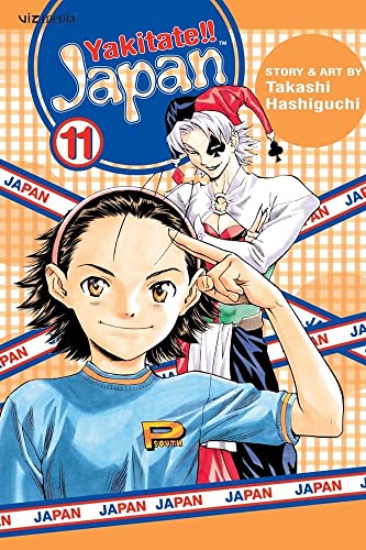Yakitate! Japan Vol 11 (Online Order Only)
