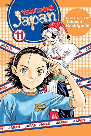 Yakitate! Japan Vol 11 (Online Order Only)