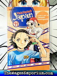 Yakitate! Japan Vol 11 (Online Order Only)