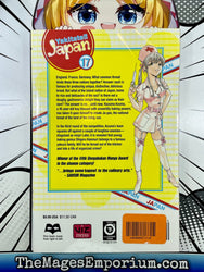 Yakitate!! Japan Vol 17 (Online Order Only)