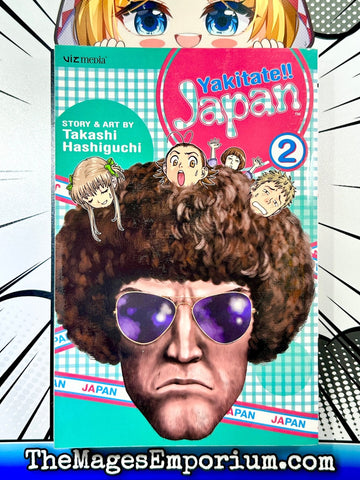 Yakitate!! Japan Vol 2 (Online Order Only)