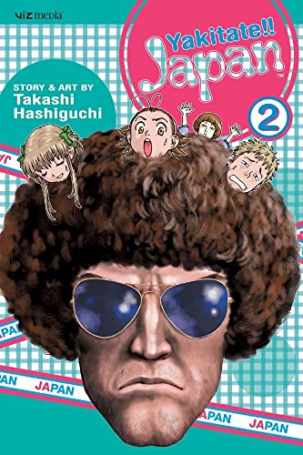 Yakitate!! Japan Vol 2 (Online Order Only)