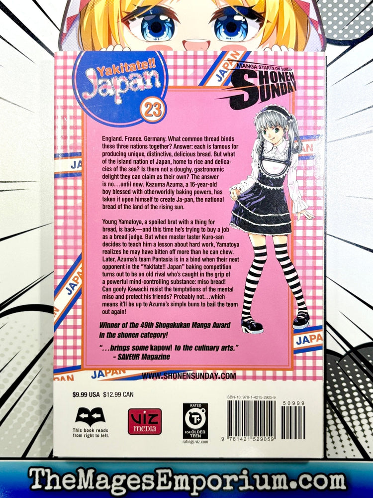 Yakitate!! Japan Vol 23 (Online Order Only)
