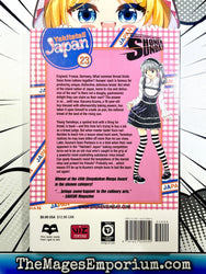 Yakitate!! Japan Vol 23 (Online Order Only)