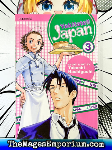 Yakitate!! Japan Vol 3 (Online Order Only)