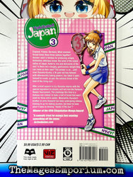 Yakitate!! Japan Vol 3 (Online Order Only)