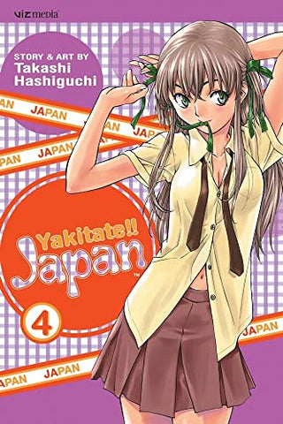 Yakitate!! Japan Vol 4 (Online Order Only)