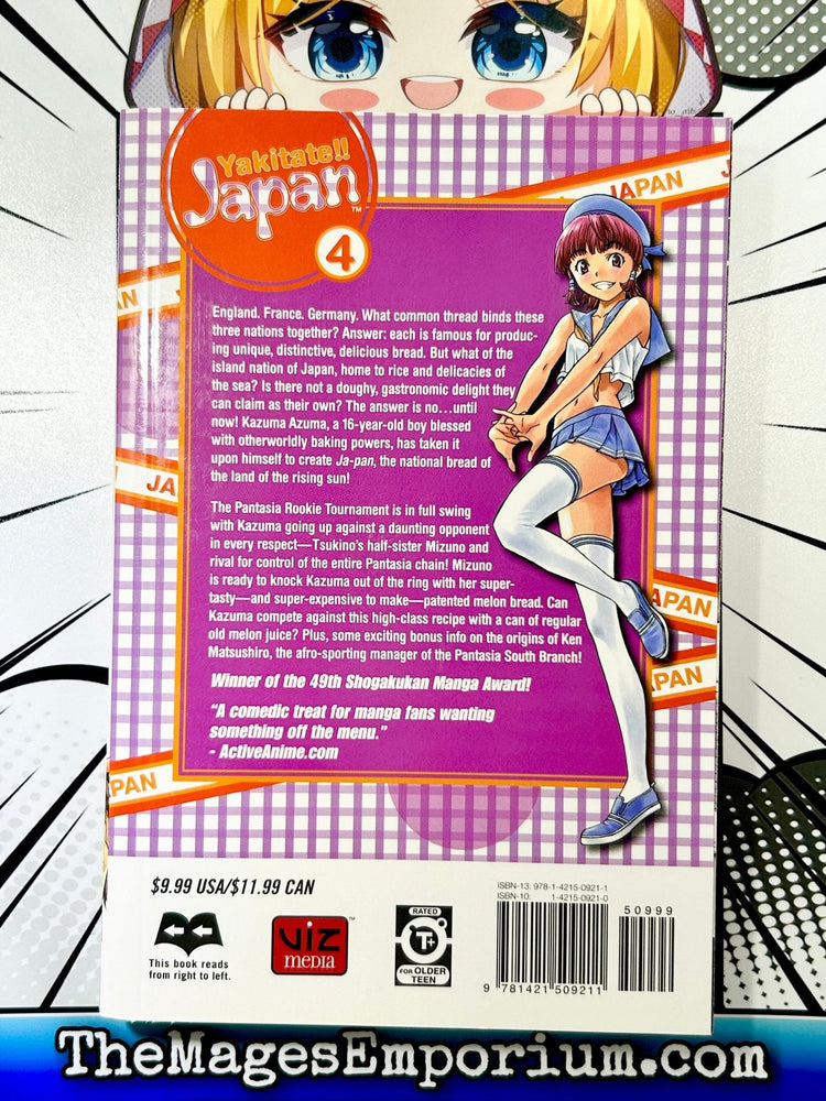 Yakitate!! Japan Vol 4 (Online Order Only)